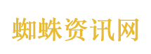 伊朗最高领袖威胁击沉美方舰艇